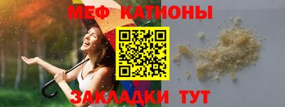 кокаин перу Комсомольск-на-Амуре