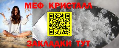 кокаин перу Комсомольск-на-Амуре