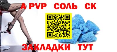 ГАЛЛЮЦИНОГЕННЫЕ ГРИБЫ Тула
