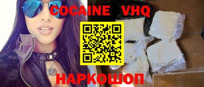гашиш Коммунар