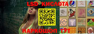 COCAINE Краснокаменск