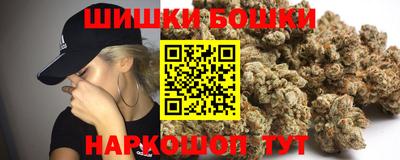 гашиш Коммунар