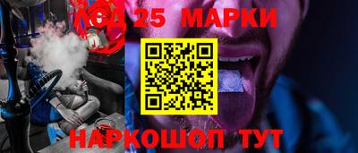 гашиш Коммунар