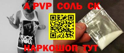 гашиш Коммунар