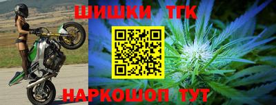 мефедрон VHQ Конаково