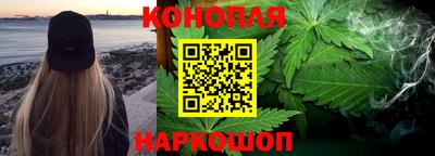 кокаин перу Комсомольск-на-Амуре