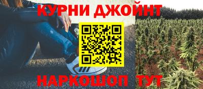 герыч Тулун