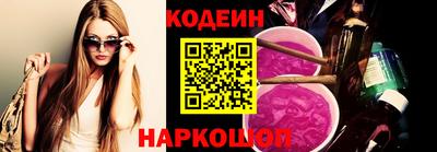 гашиш Коммунар