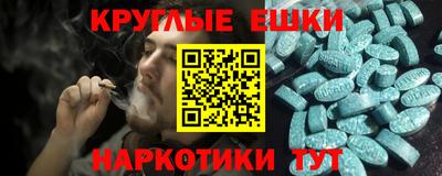 гашиш Коммунар