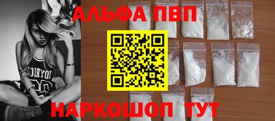 индика Туймазы