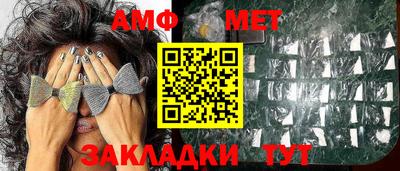 гашиш Коммунар