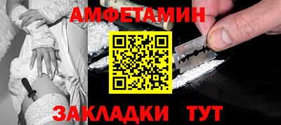кокаин перу Комсомольск-на-Амуре