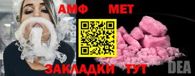 гашиш Коммунар