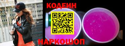 мефедрон VHQ Конаково