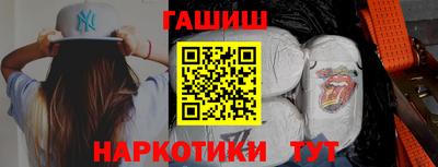 кокаин перу Комсомольск-на-Амуре