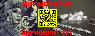 гашиш Коммунар